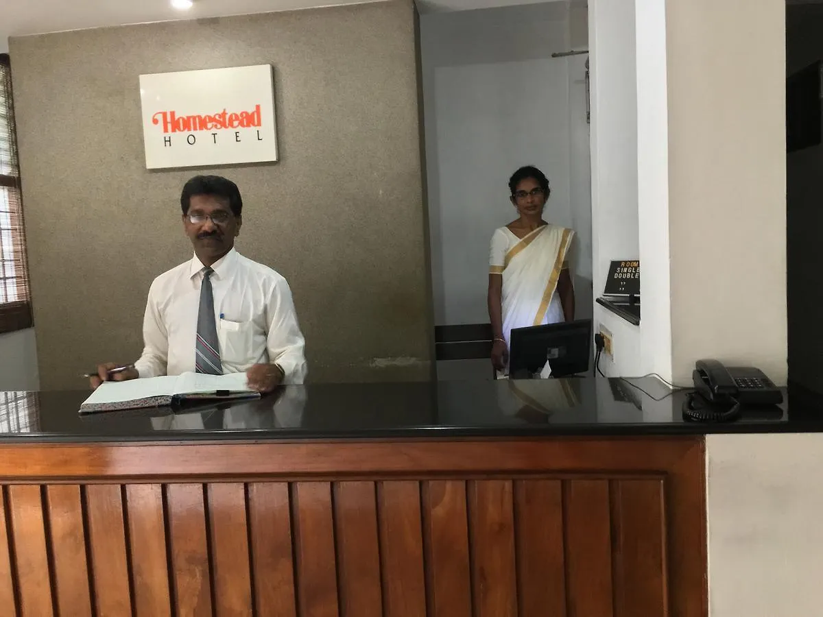 Homestead Hotel Kottayam